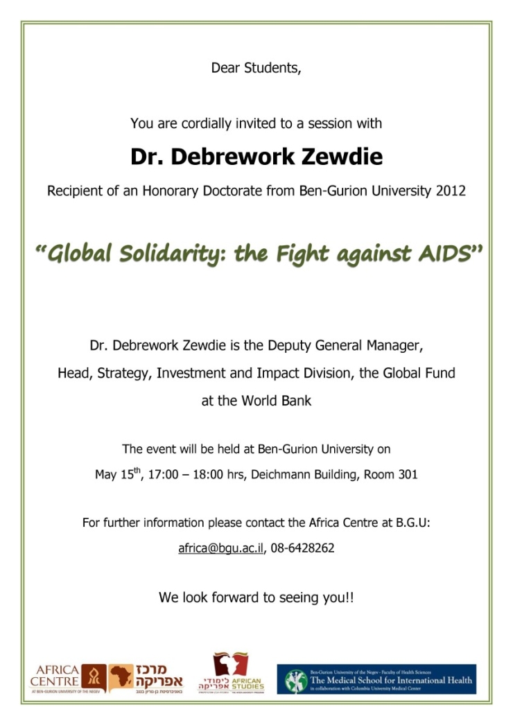 Global Solidarity: the Fight against AIDS – A lecture by Dr. Debrework Zewdie (The World Bank)