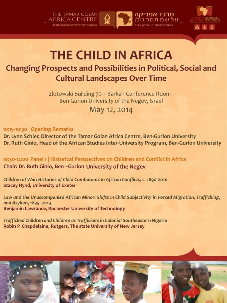 הילד באפריקה: שינויים והזדמנויות בנופים הפוליטיים, החברתיים והתרבותיים לאורך זמן, כנס בינלאומי