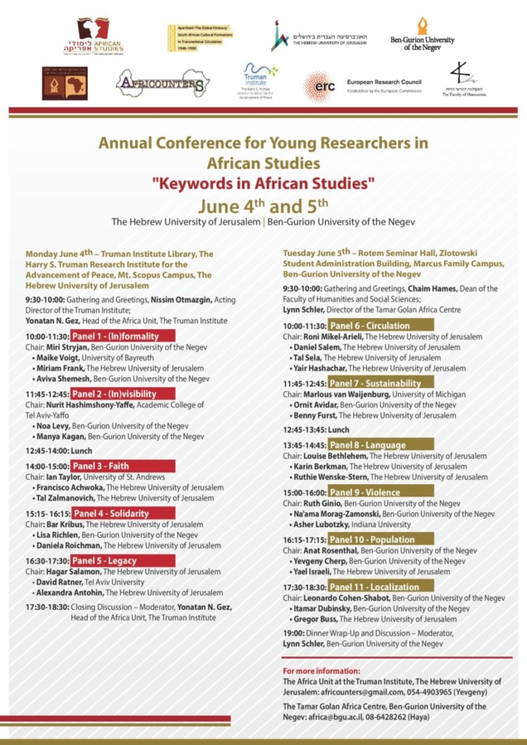 Annual Conference for Young Researchers in African Studies