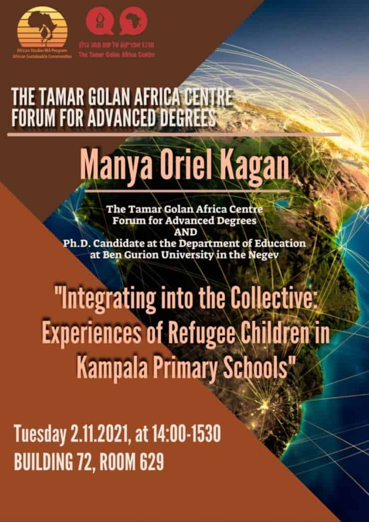 Integrating into the Collective: Experirnces of Refugee Children in Kampala Primary Schoolsl