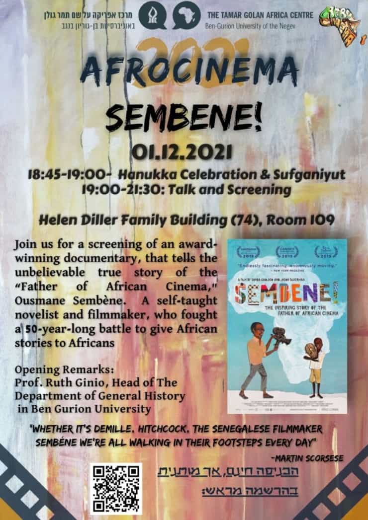 אפרוסינמה 2 2021 – Sembene!
