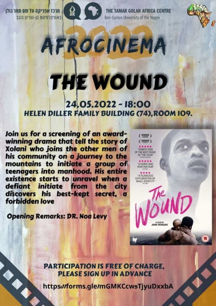 Afrocinema 5 – The Wound