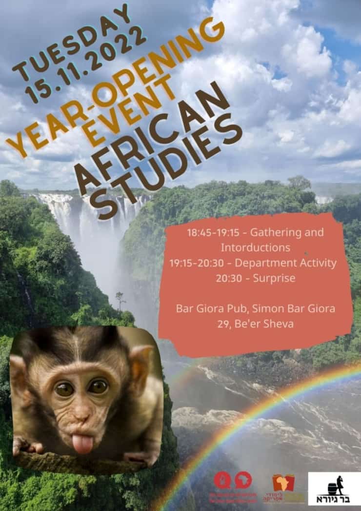 Opening of the year event – African Studies