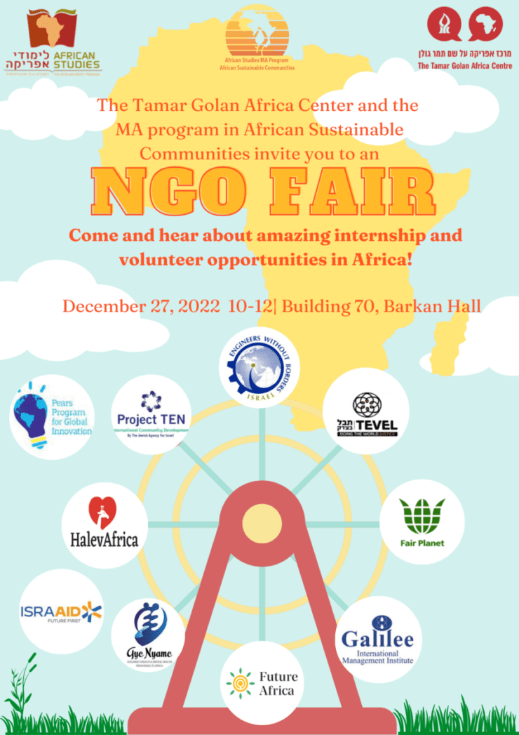 The Africa Center NGO fair