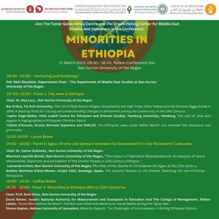 Conference about minorities in Ethiopia