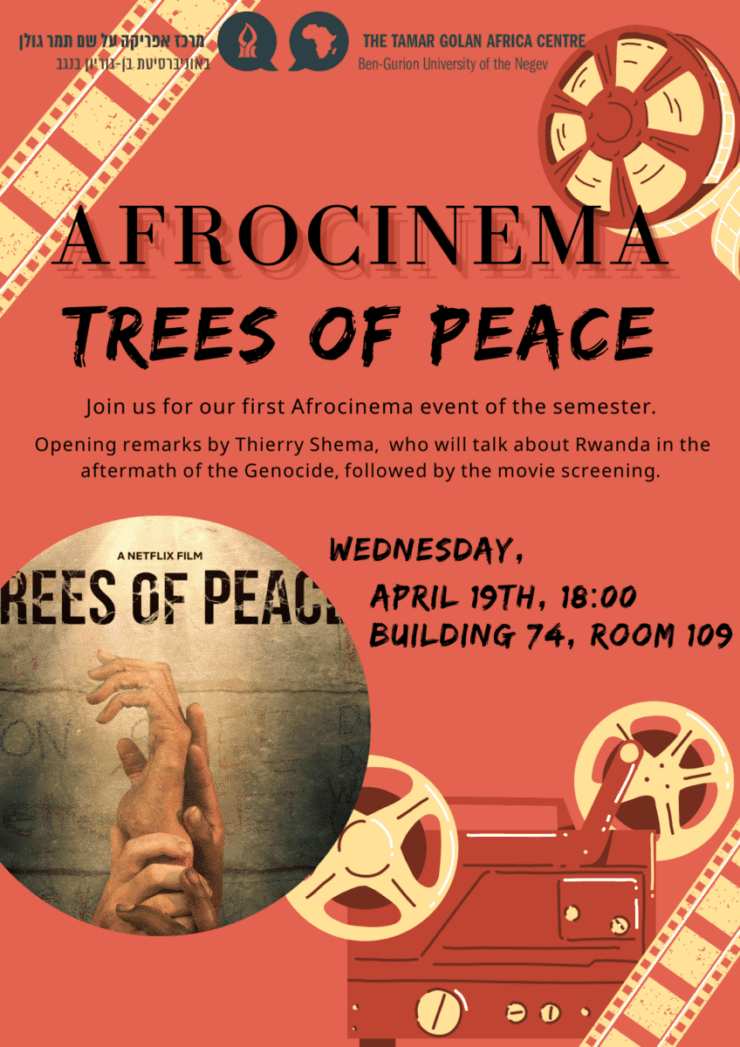 AFROCINEMA #4 – Trees of Peace