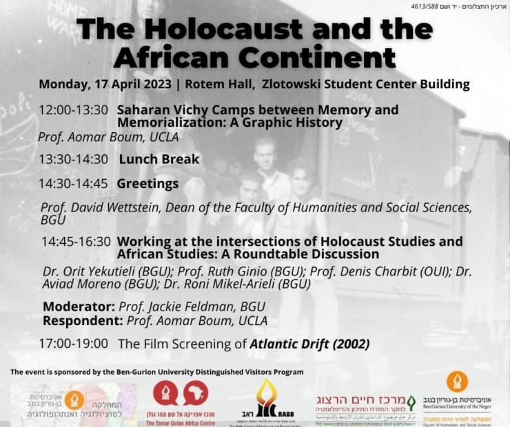 The Holocaust and the African Continent