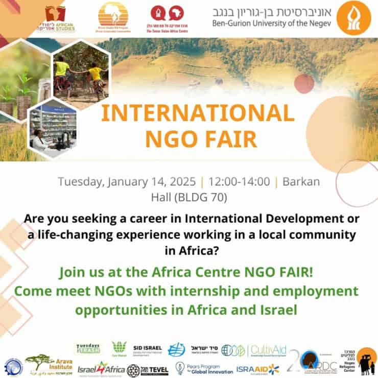 NGO Fair – 2025